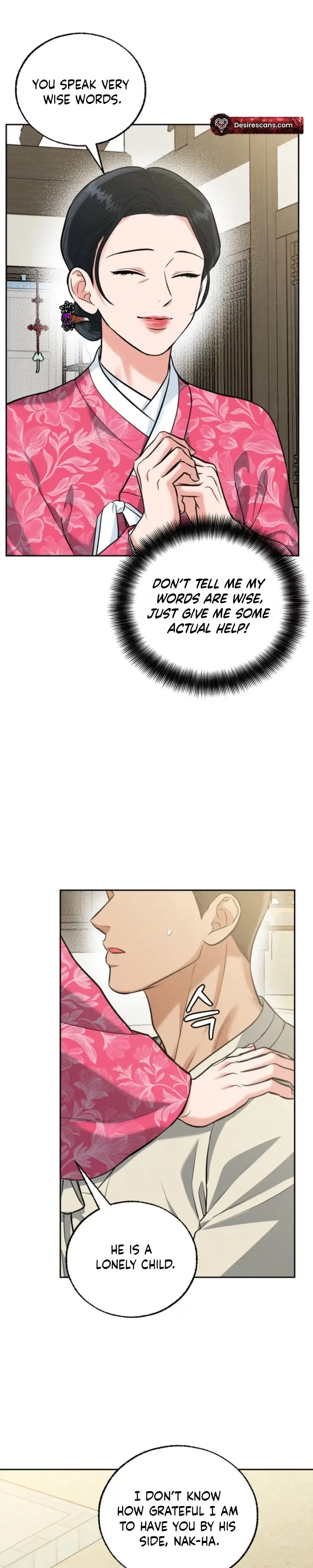 I Meant to Seduce the Madam Chapter 4 page 17 - 