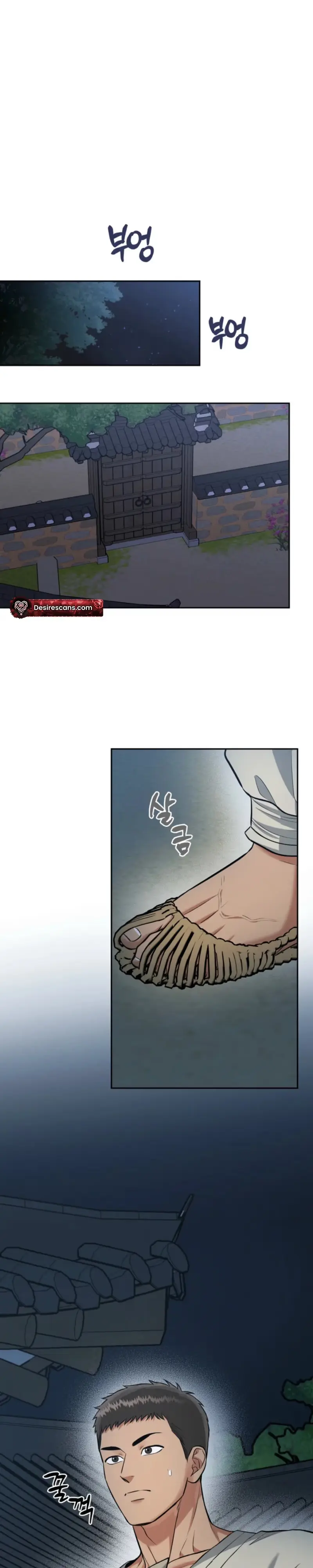 I Meant to Seduce the Madam Chapter 4 page 19 - 