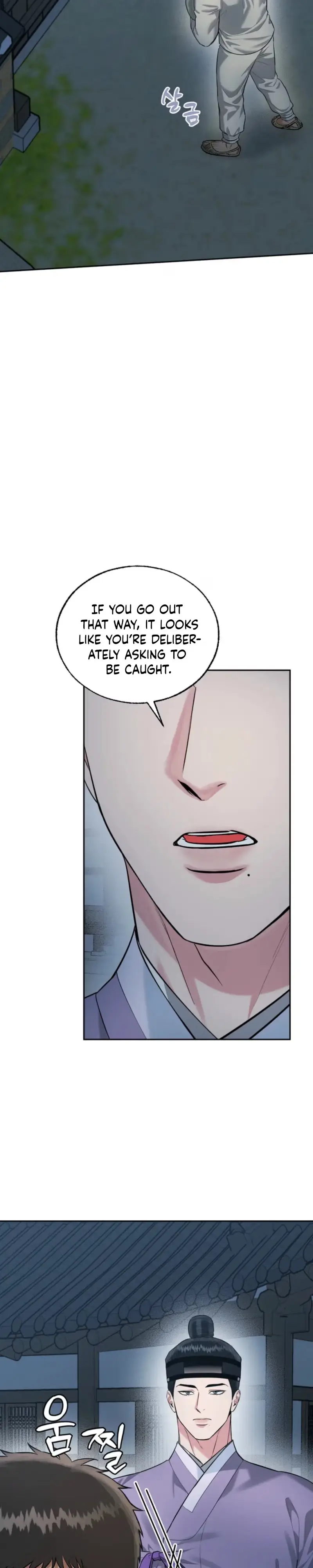 I Meant to Seduce the Madam Chapter 4 page 21 - 