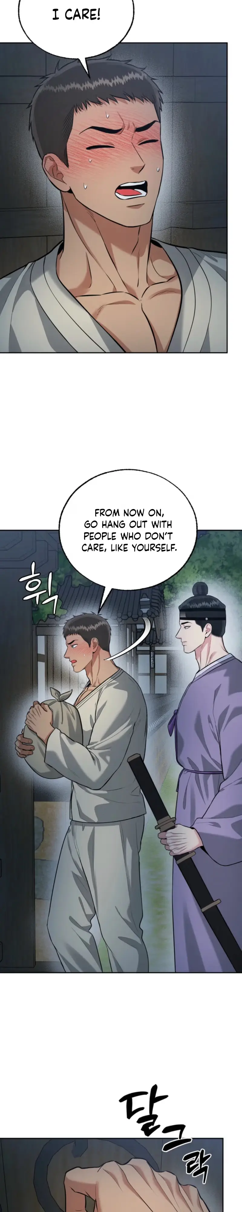 I Meant to Seduce the Madam Chapter 4 page 26 - 