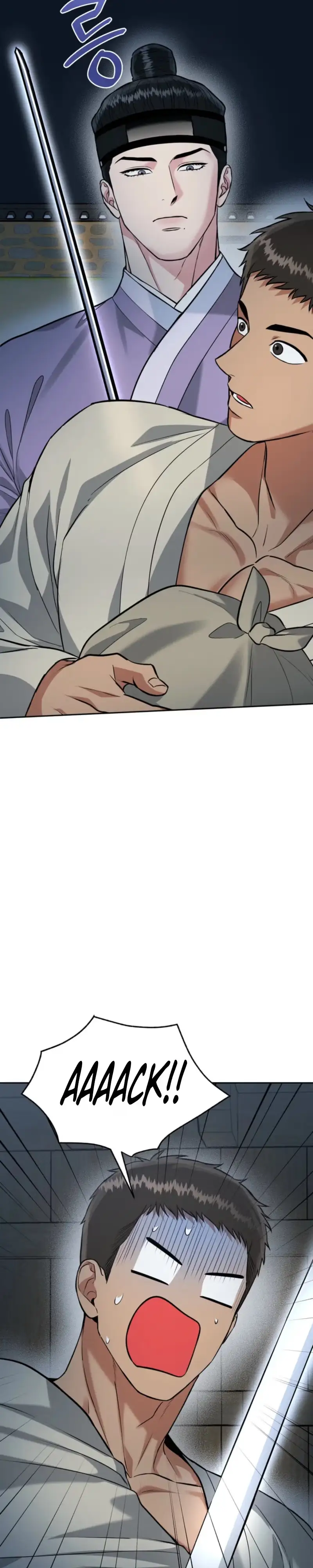 I Meant to Seduce the Madam Chapter 4 page 28 - 
