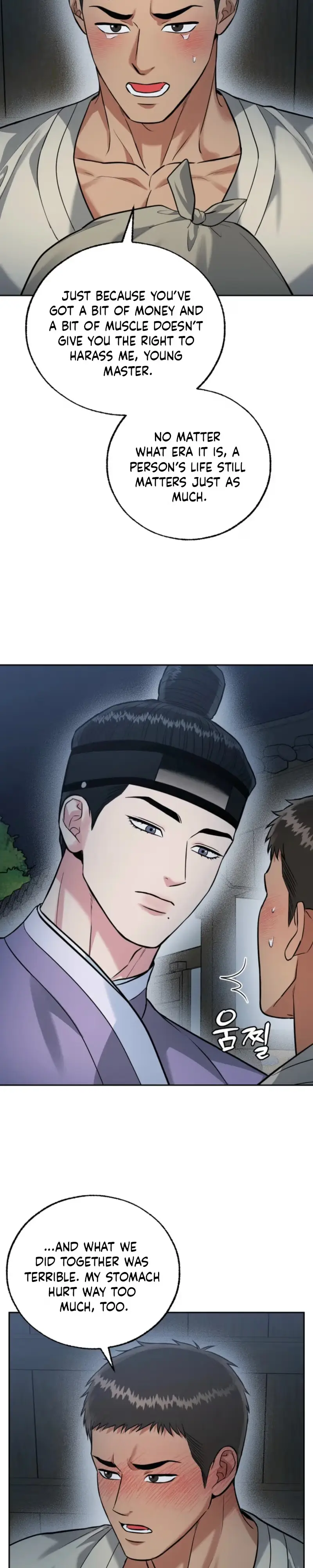 I Meant to Seduce the Madam Chapter 4 page 31 - 