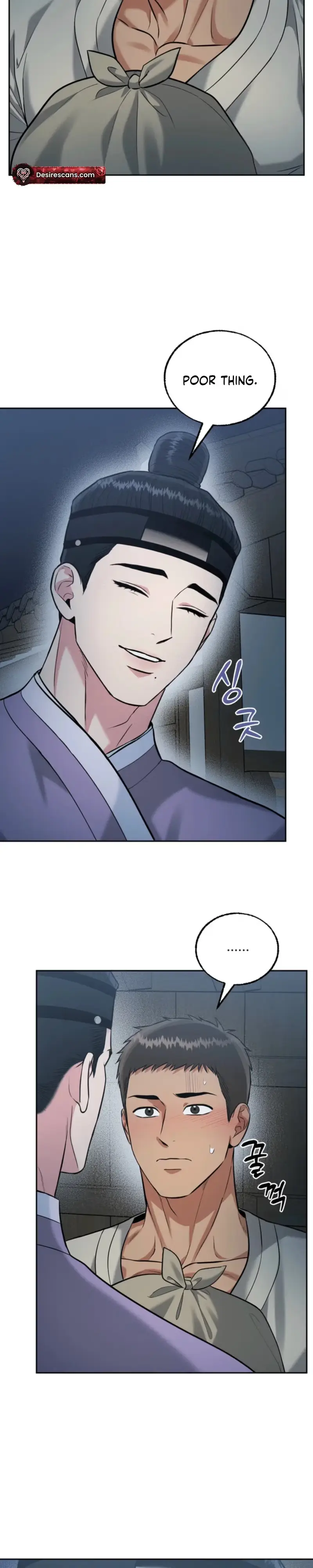I Meant to Seduce the Madam Chapter 4 page 32 - 