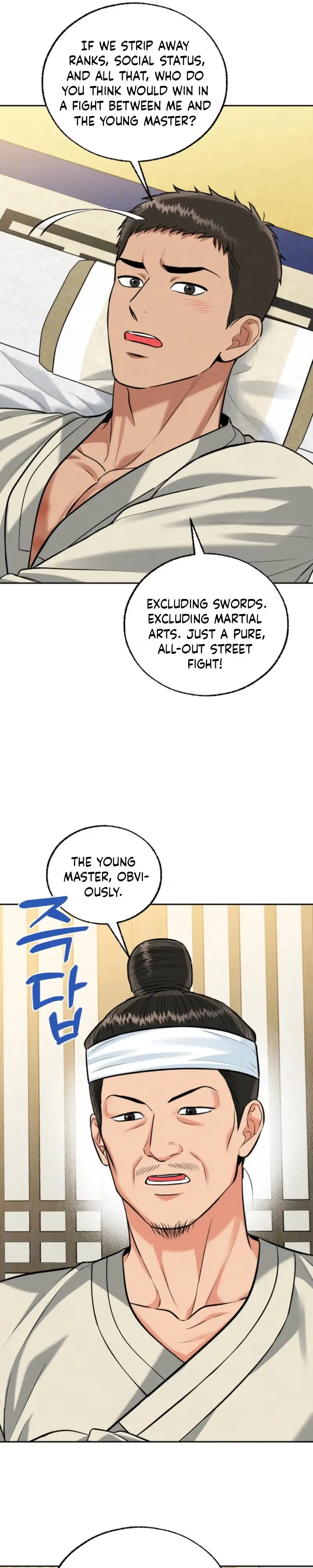 I Meant to Seduce the Madam Chapter 4 page 6 - 