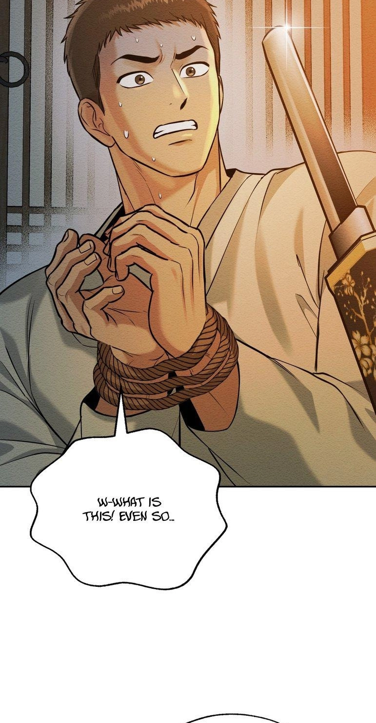 I Meant to Seduce the Madam Chapter 5 page 11 - 