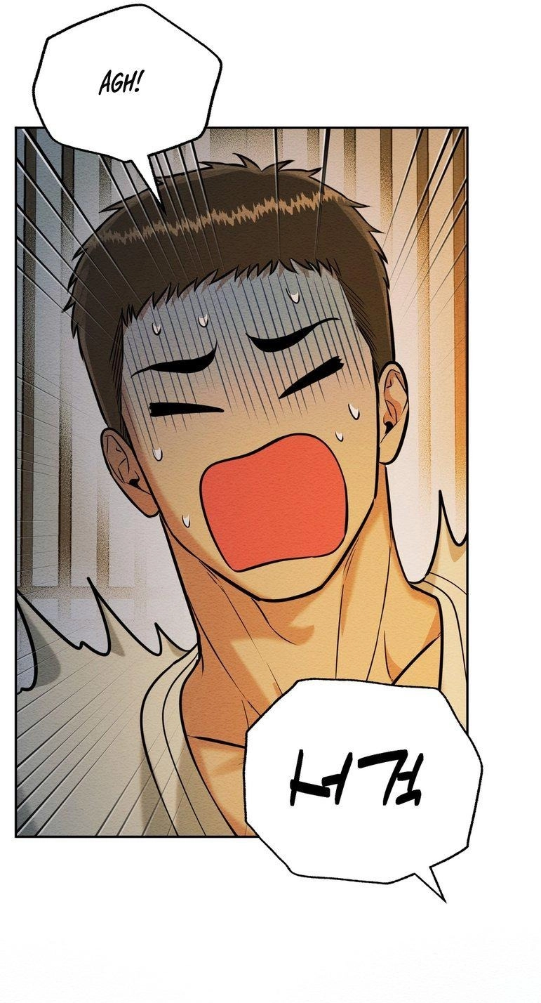 I Meant to Seduce the Madam Chapter 5 page 13 - 