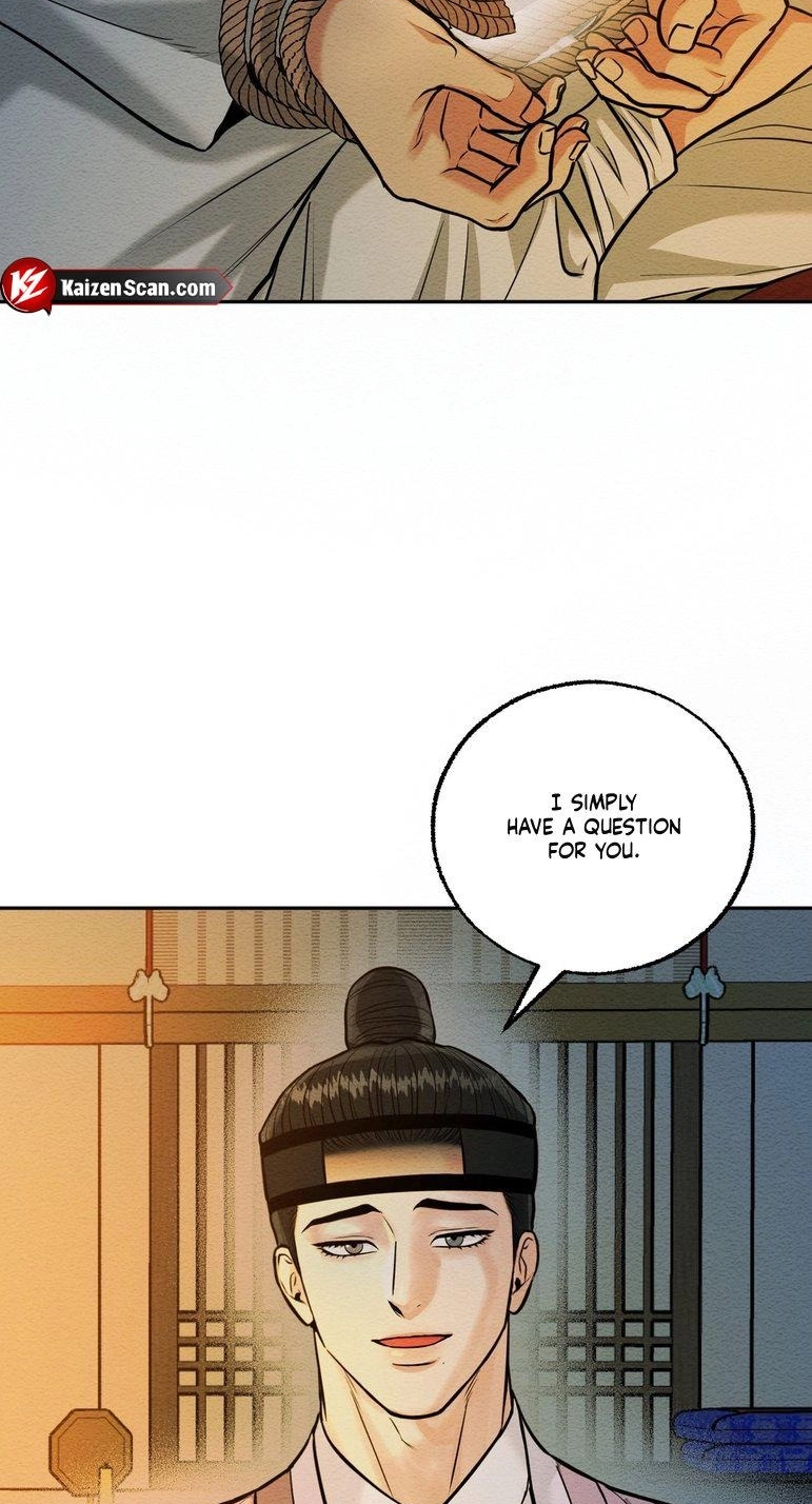 I Meant to Seduce the Madam Chapter 5 page 15 - 