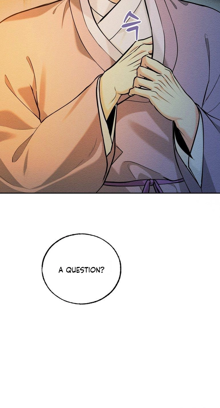 I Meant to Seduce the Madam Chapter 5 page 16 - 