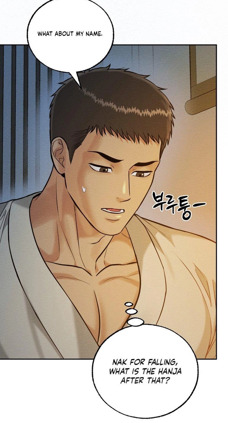 I Meant to Seduce the Madam Chapter 5 page 18 - 