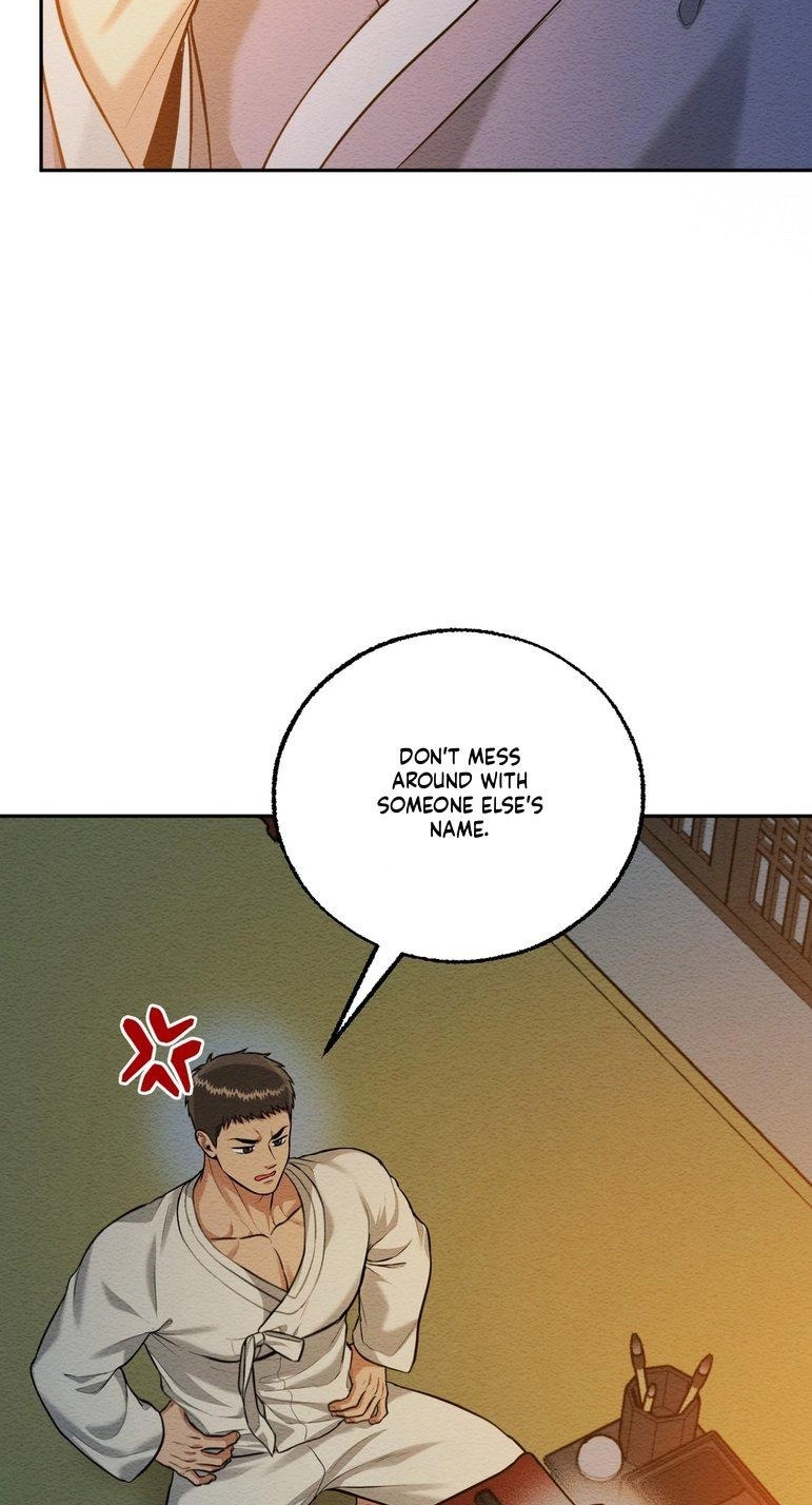 I Meant to Seduce the Madam Chapter 5 page 20 - 