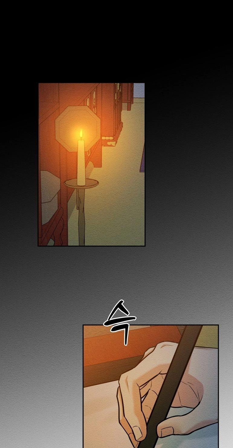 I Meant to Seduce the Madam Chapter 5 page 3 - 