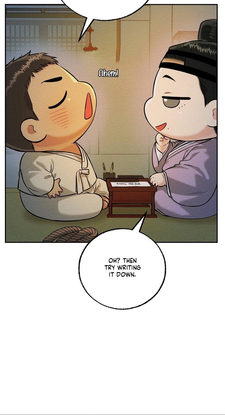 I Meant to Seduce the Madam Chapter 5 page 22 - 