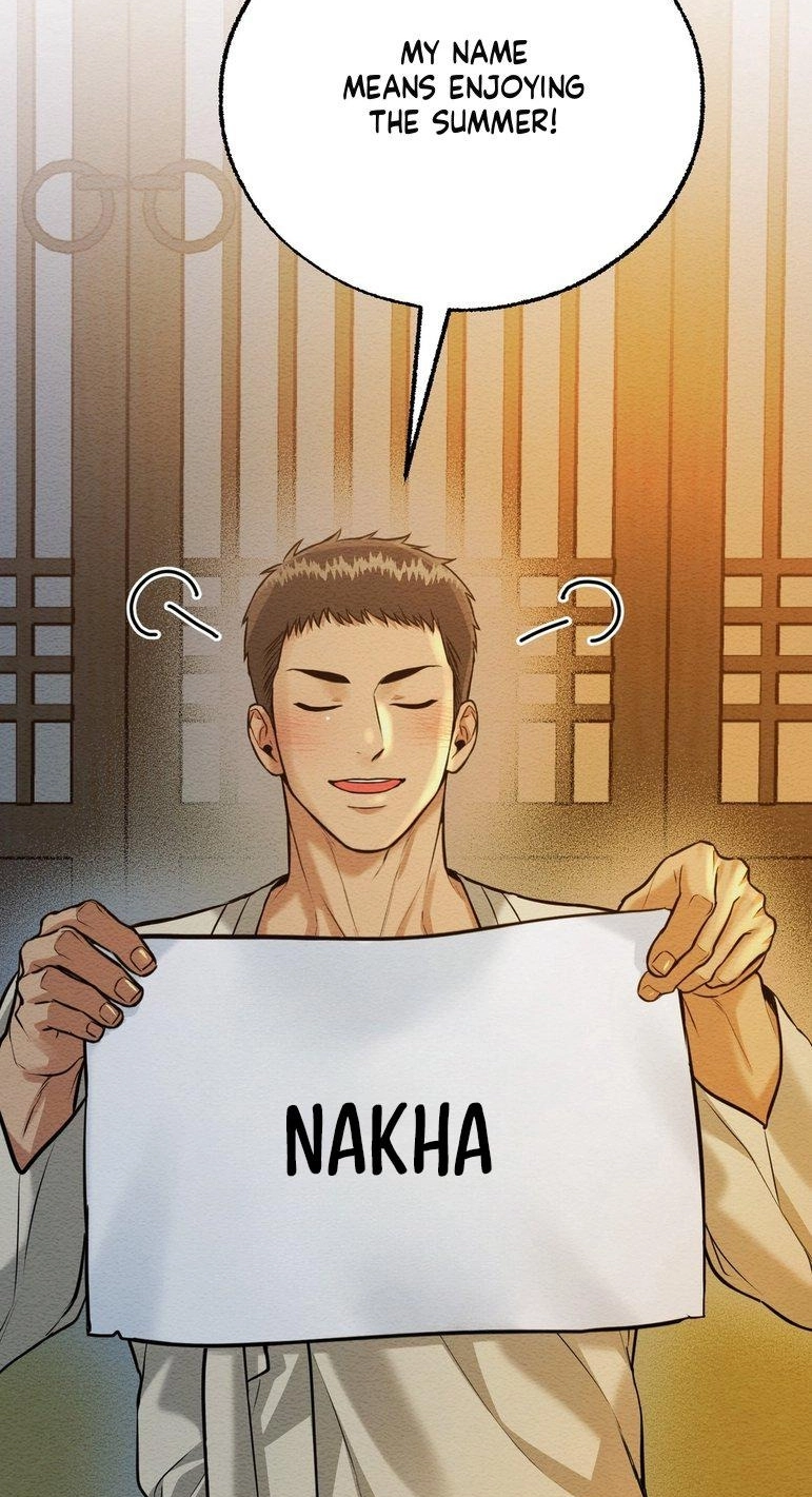 I Meant to Seduce the Madam Chapter 5 page 25 - 