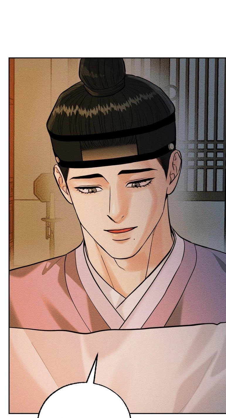 I Meant to Seduce the Madam Chapter 5 page 28 - 