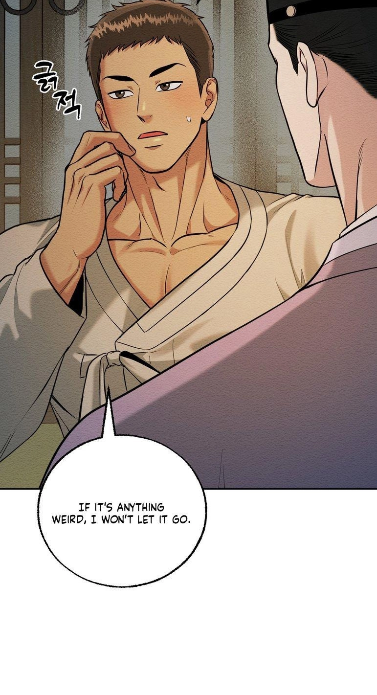 I Meant to Seduce the Madam Chapter 5 page 31 - 