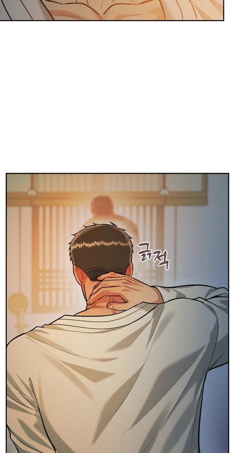 I Meant to Seduce the Madam Chapter 5 page 35 - 