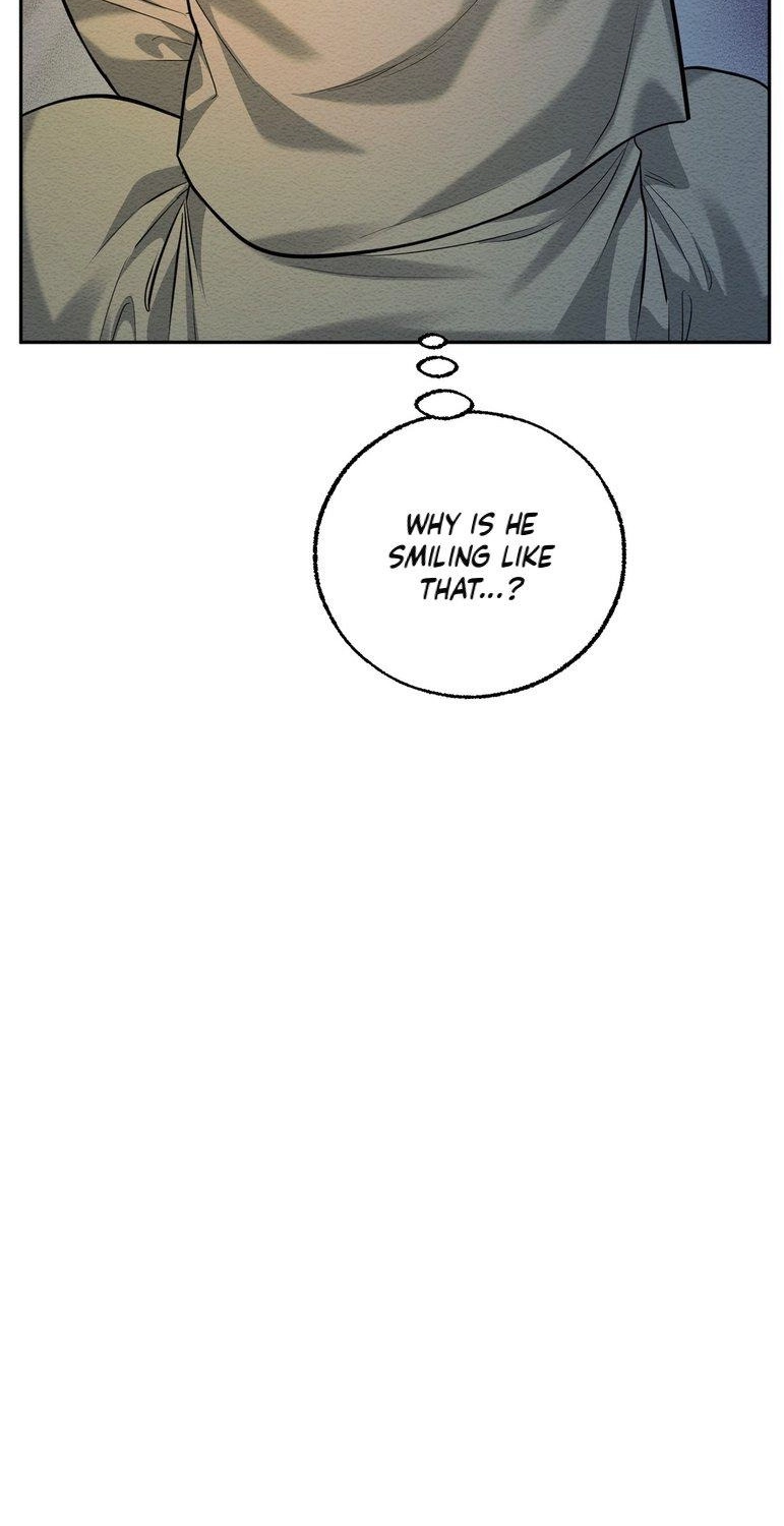 I Meant to Seduce the Madam Chapter 5 page 36 - 