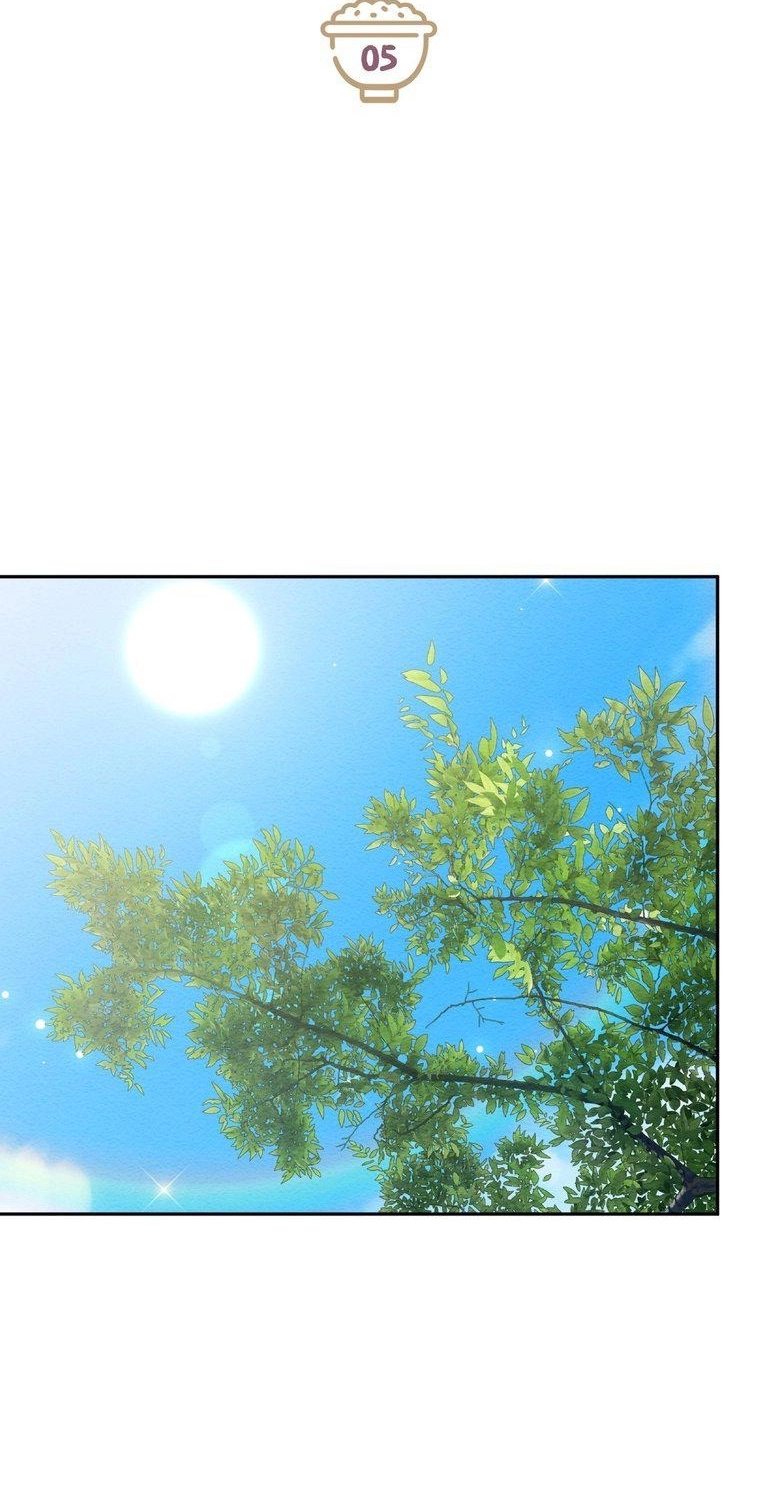 I Meant to Seduce the Madam Chapter 5 page 38 - 