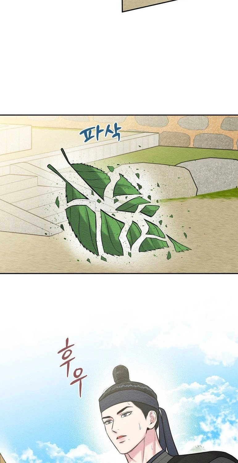 I Meant to Seduce the Madam Chapter 5 page 40 - 