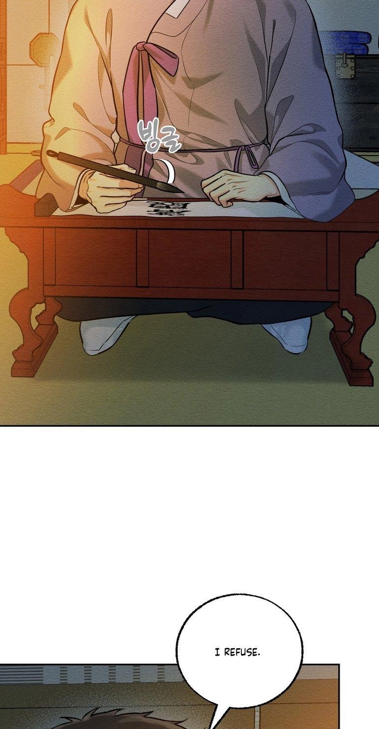 I Meant to Seduce the Madam Chapter 5 page 5 - 