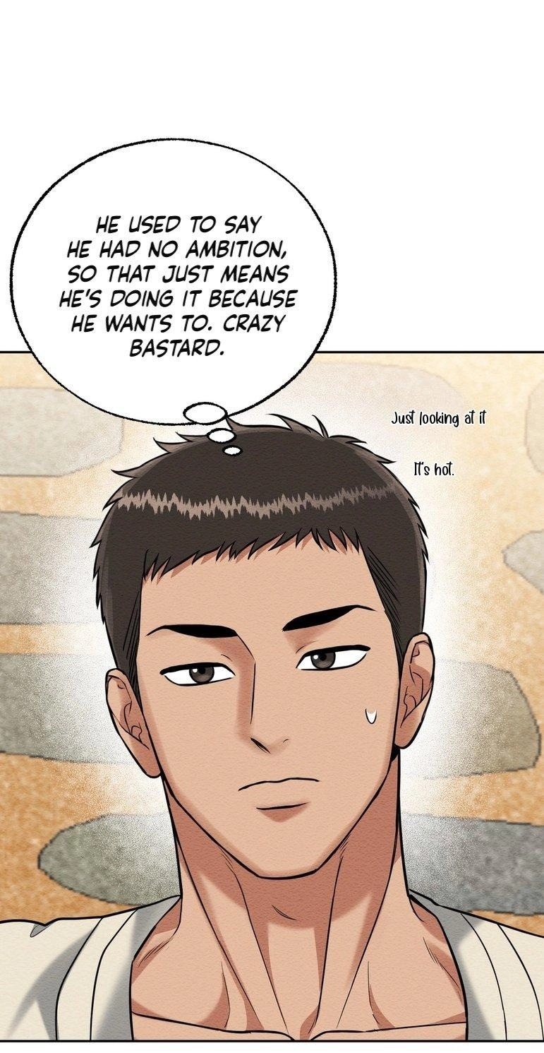 I Meant to Seduce the Madam Chapter 5 page 43 - 