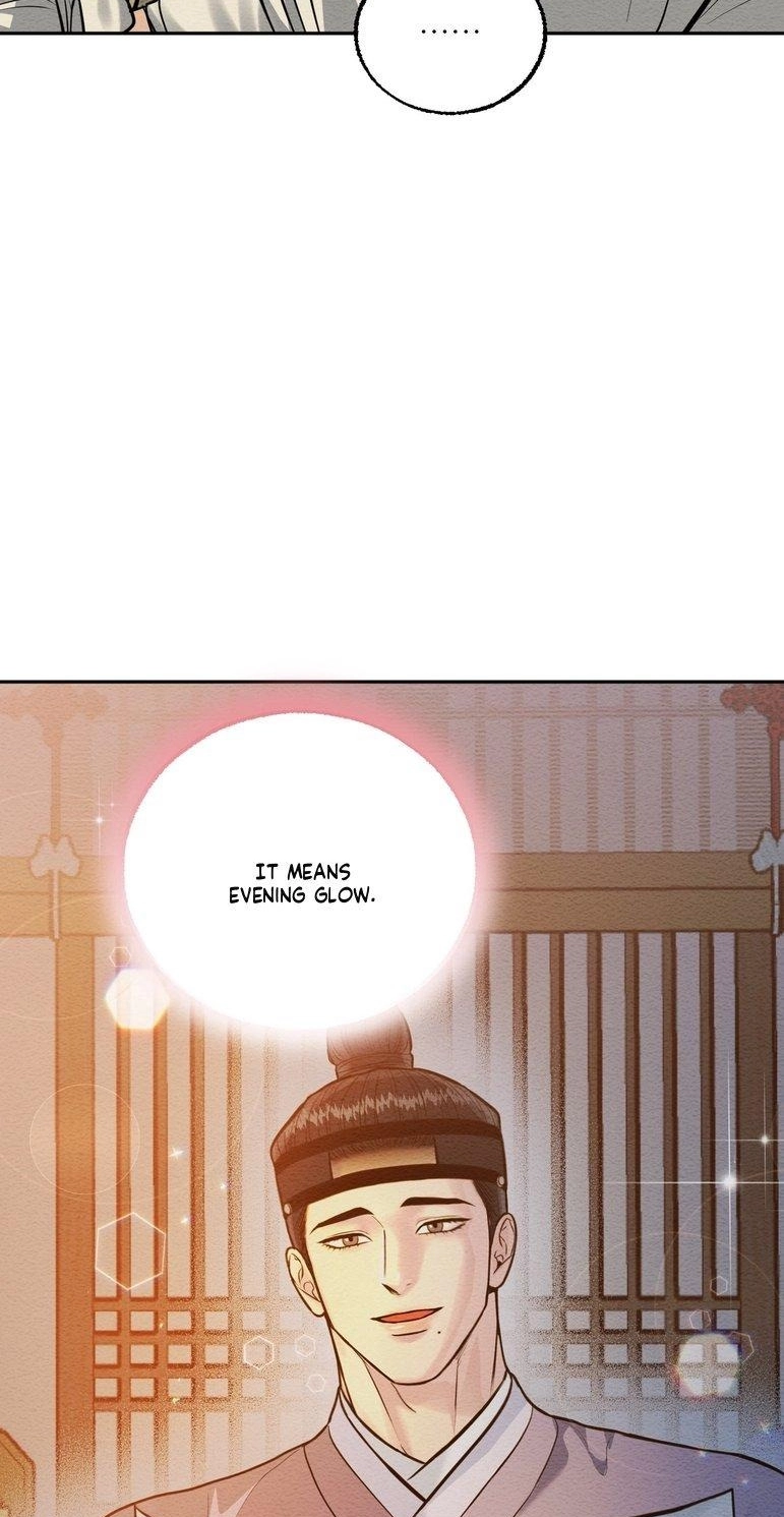 I Meant to Seduce the Madam Chapter 5 page 46 - 