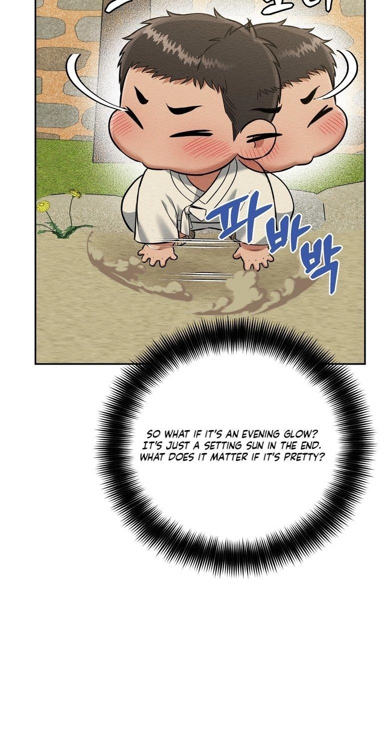 I Meant to Seduce the Madam Chapter 5 page 48 - 