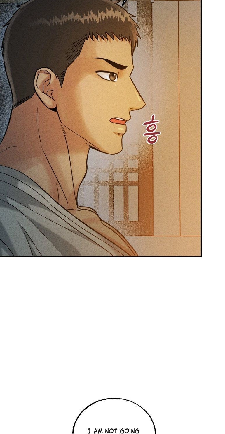 I Meant to Seduce the Madam Chapter 5 page 6 - 