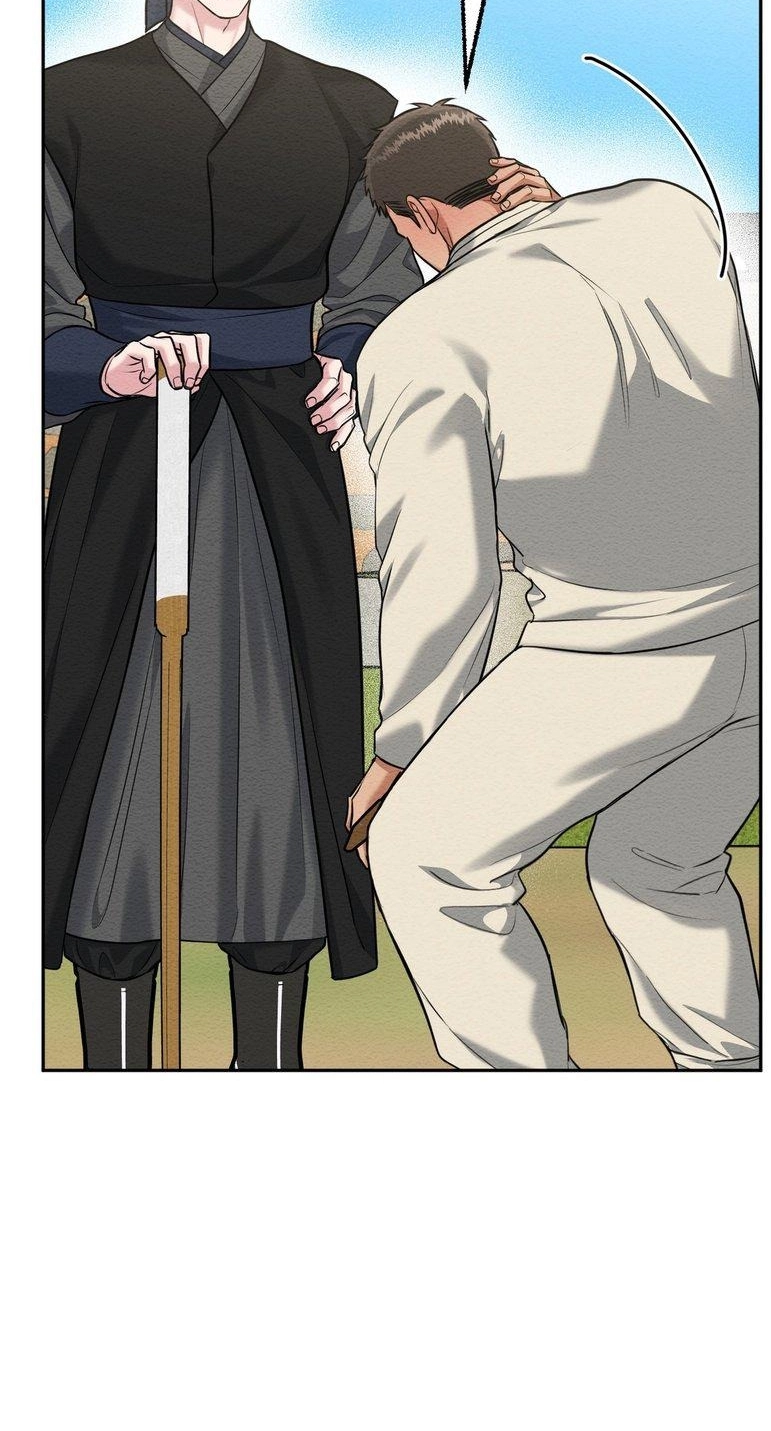 I Meant to Seduce the Madam Chapter 5 page 54 - 