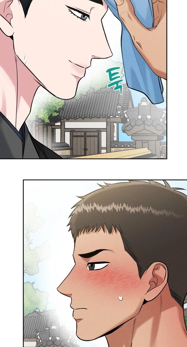 I Meant to Seduce the Madam Chapter 5 page 56 - 