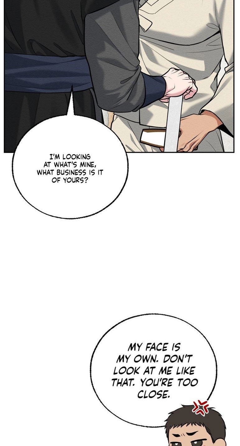 I Meant to Seduce the Madam Chapter 5 page 58 - 