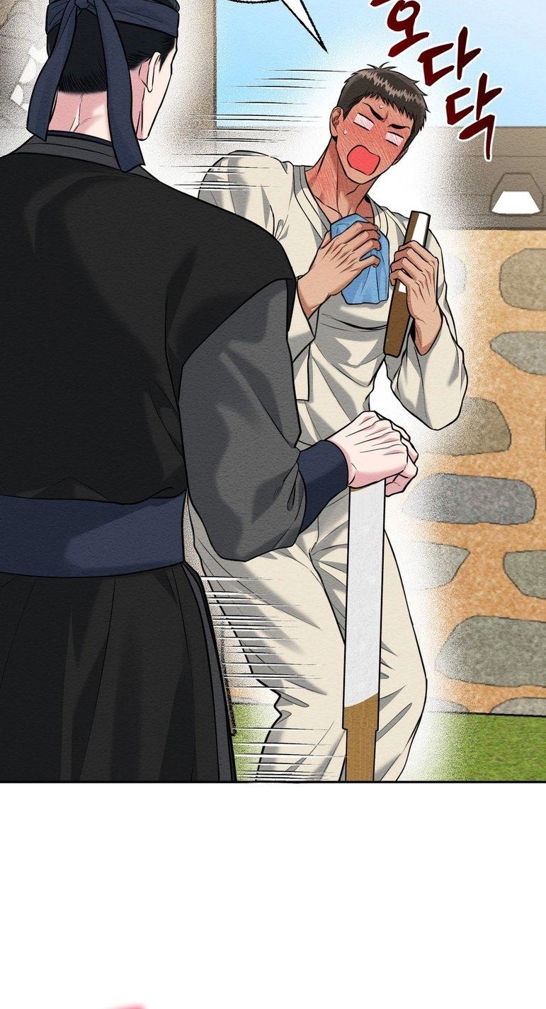 I Meant to Seduce the Madam Chapter 5 page 62 - 