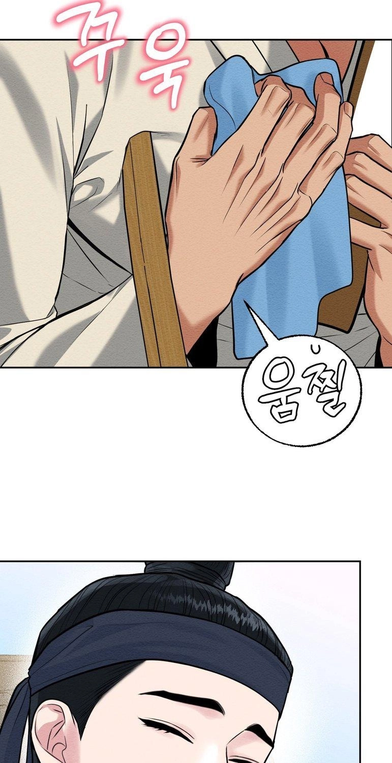 I Meant to Seduce the Madam Chapter 5 page 63 - 