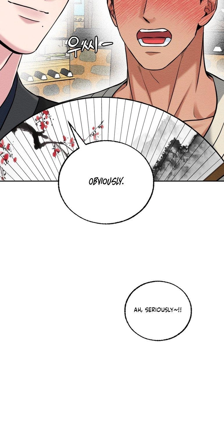 I Meant to Seduce the Madam Chapter 5 page 69 - 
