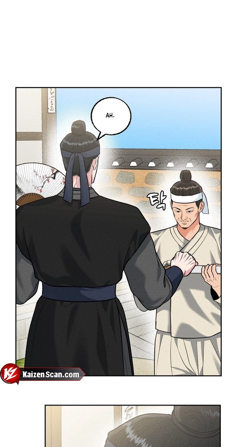I Meant to Seduce the Madam Chapter 5 page 71 - 