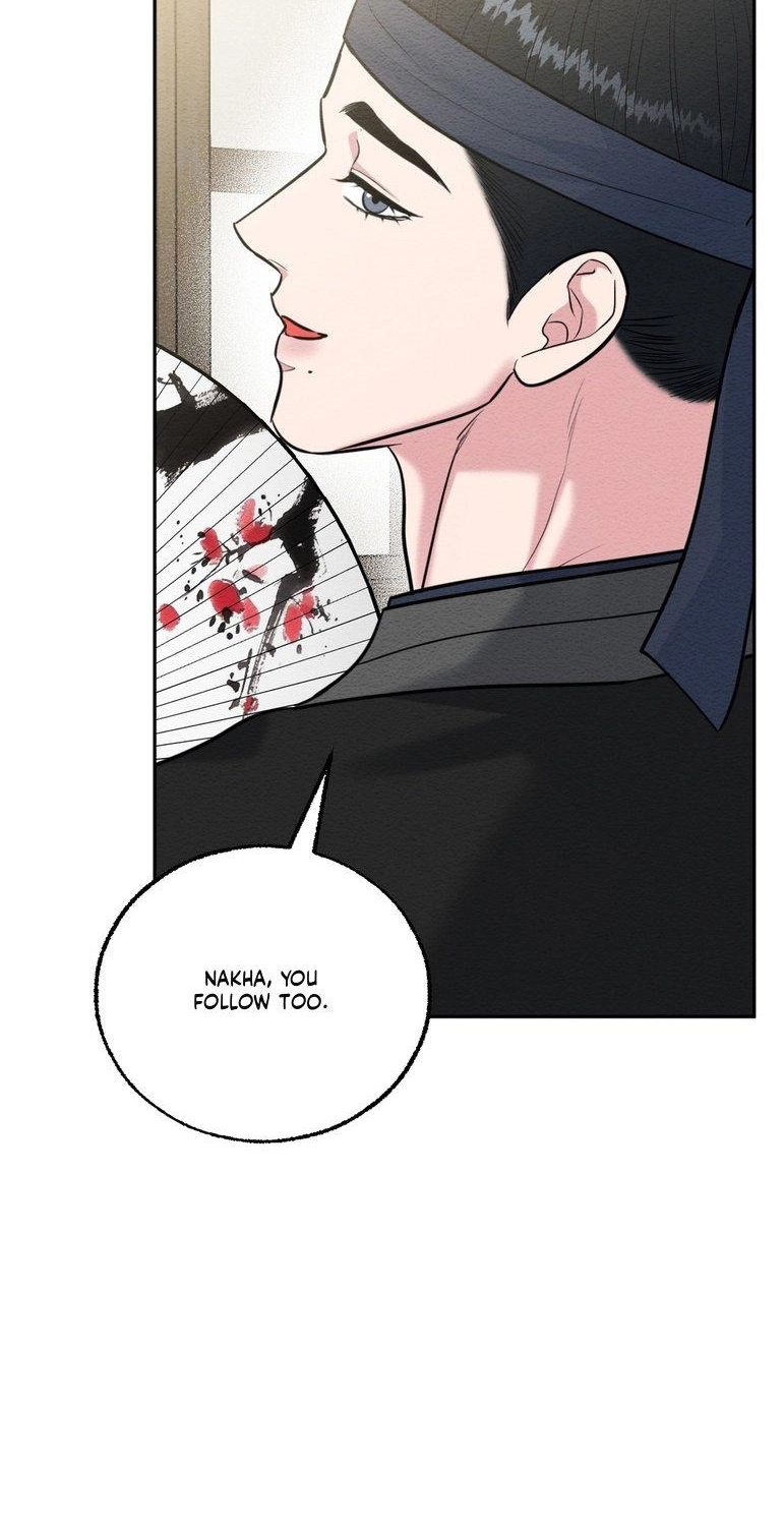 I Meant to Seduce the Madam Chapter 5 page 72 - 