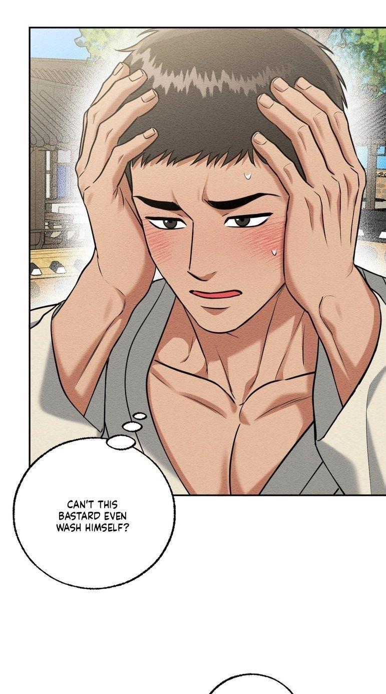 I Meant to Seduce the Madam Chapter 5 page 73 - 