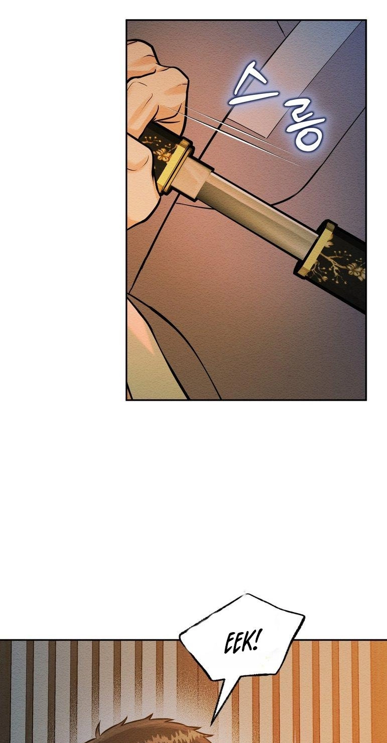 I Meant to Seduce the Madam Chapter 5 page 10 - 