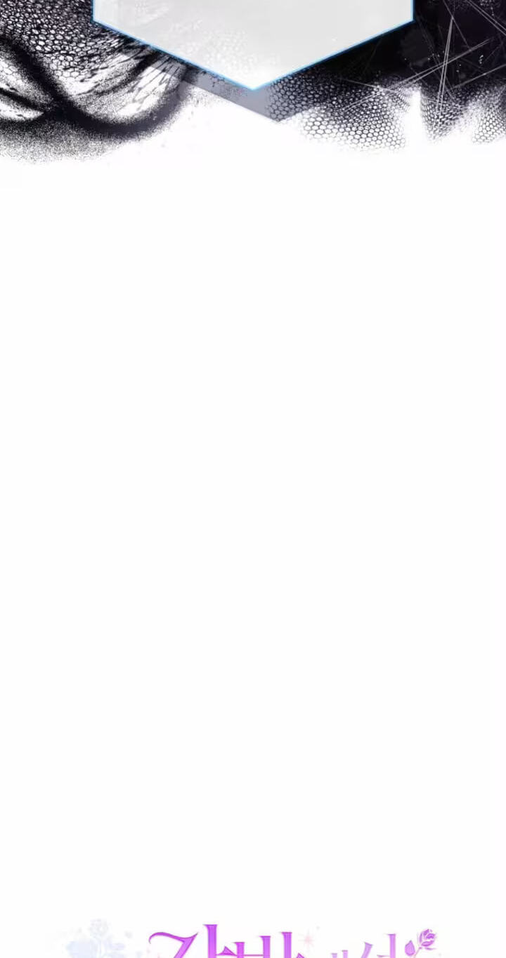 I Met the Male Lead In Prison Chapter 107 page 32 - 