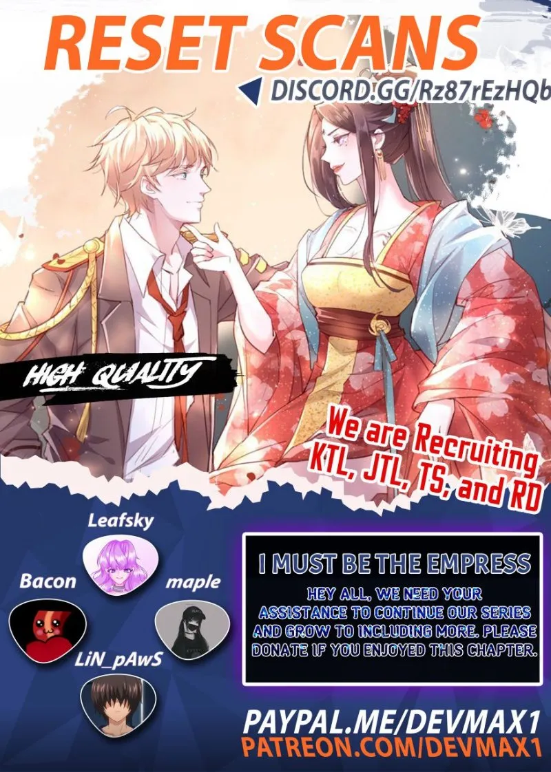 I Must Be the Empress Chapter 1 page 1 - 