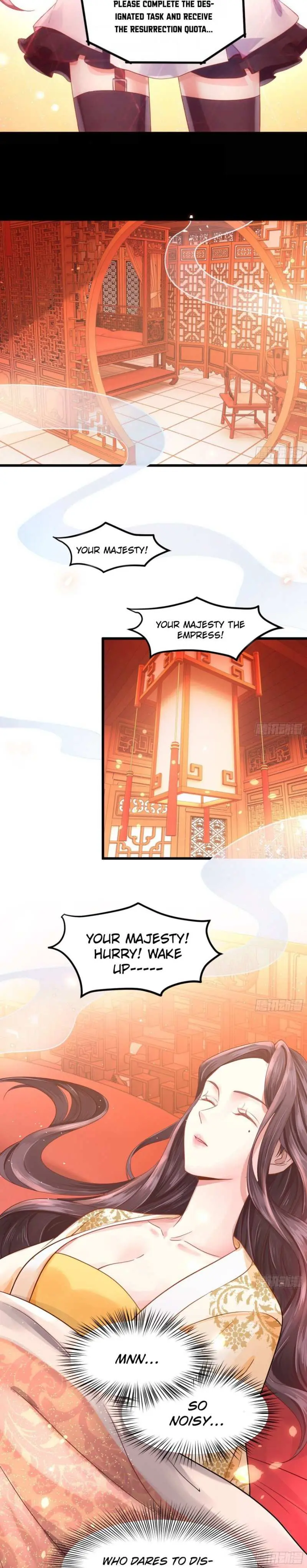 I Must Be the Empress Chapter 1 page 7 - 