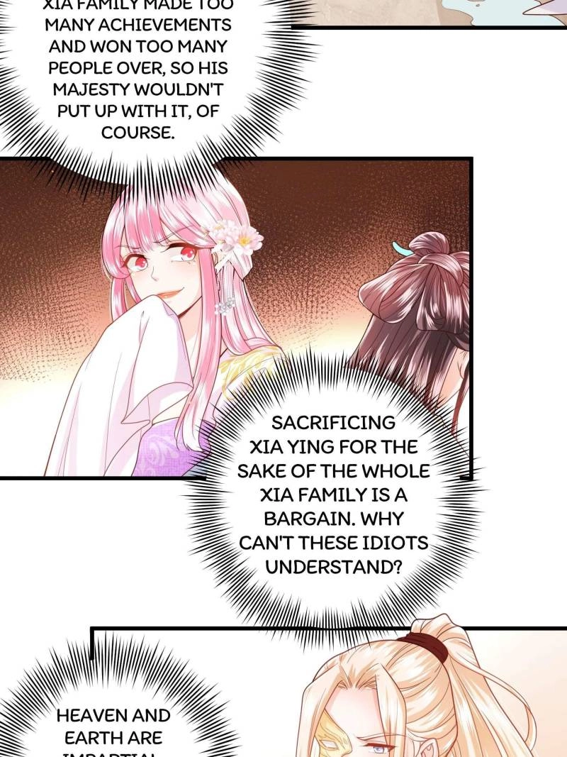 I Must Be the Empress Chapter 13 page 11 - 