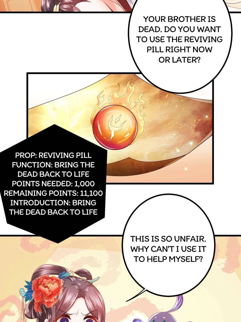 I Must Be the Empress Chapter 13 page 13 - 