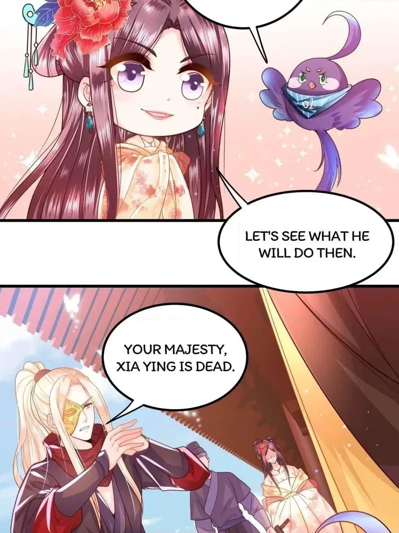 I Must Be the Empress Chapter 13 page 20 - 