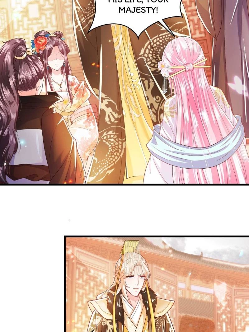 I Must Be the Empress Chapter 13 page 6 - 