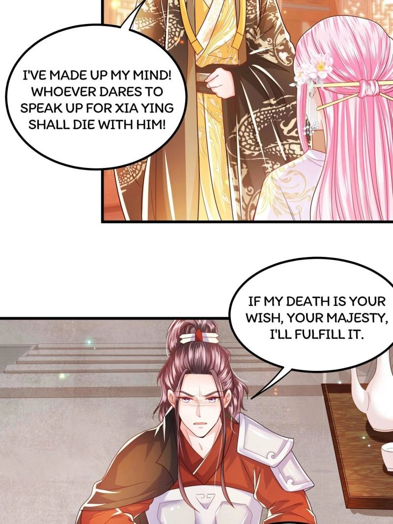 I Must Be the Empress Chapter 13 page 7 - 