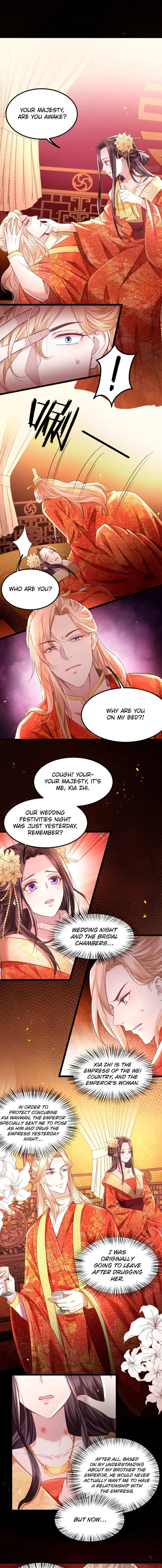 I Must Be the Empress Chapter 2 page 5 - 