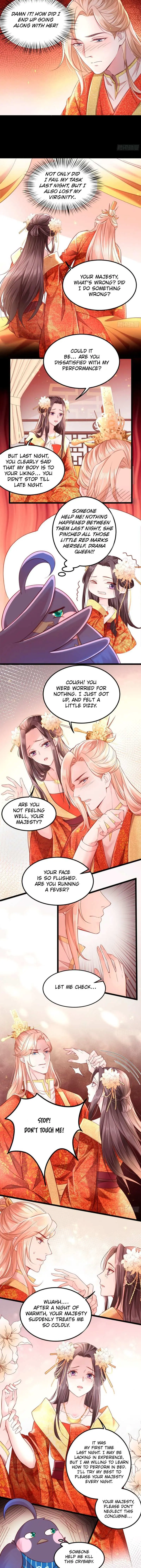 I Must Be the Empress Chapter 2 page 6 - 