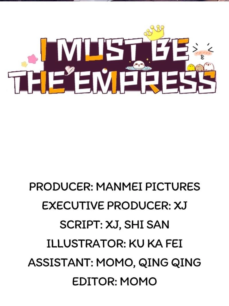 I Must Be the Empress Chapter 21 page 2 - 