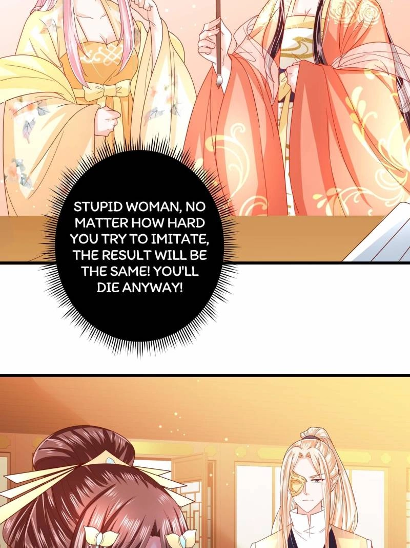 I Must Be the Empress Chapter 21 page 12 - 